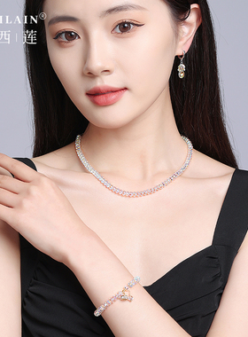 女奥地利水晶日韩手链生日礼物