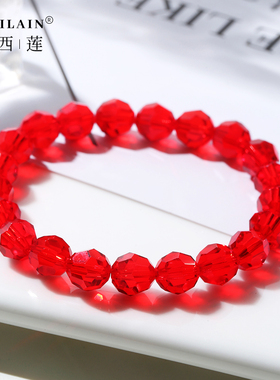 柏西莲奥地利水晶大红锁骨链