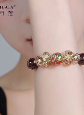 柏西莲女奥地利水晶闪亮手链