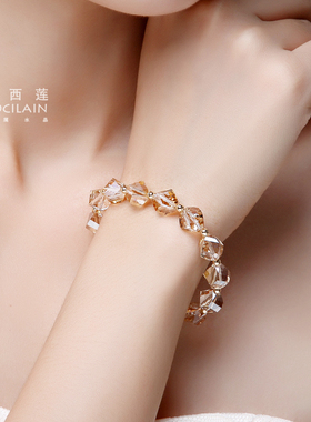 奥地利水晶手链手串柏西莲简约