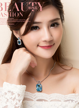 蓝色吊坠柏西莲水晶锁骨链
