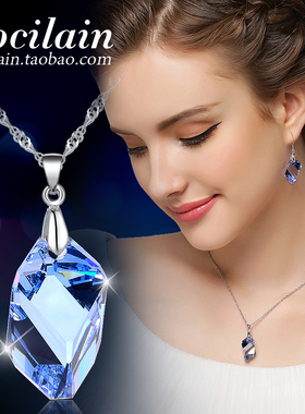 紫色水晶锁骨链女奥地利水晶