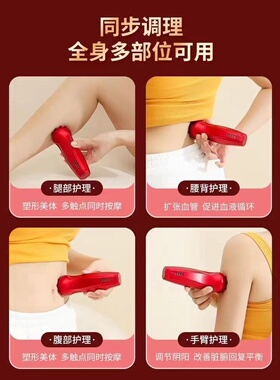 鑫德丰厂家电动拔罐器多功能