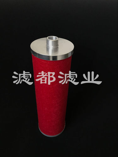 医药设备滤芯油雾分离过滤器油雾过滤莱宝真空泵滤芯活性炭滤芯 - 图1