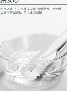 超劲王毛发矫正专用离子板 理发店同款高温防水夹板 直发器 熨板