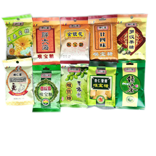 得仁堂喉宝糖慢严润喉糖 烟民教师学生清凉喉片整盒24小包装 - 图0