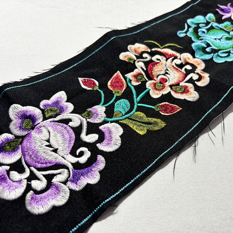 新款刺绣花边条 少数民族服装布依族裙摆装饰配饰宽绣花条辅料,淘宝优惠券,粉丝福利购,淘宝优惠卷