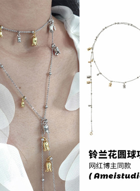 ins风长款风铃兰花双层叠锁骨链