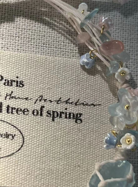 手工编织合成水晶原石手链手工网兜编织手绳粉晶草莓晶手串diy