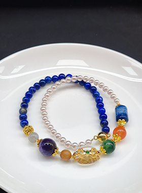 青金石珍珠多宝手链糖心彩虹色6mm手串女生轻奢水晶叠戴双圈饰品