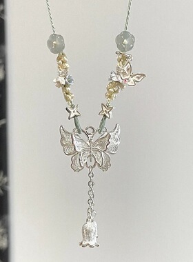 蝴蝶流苏吊坠项链春夏新