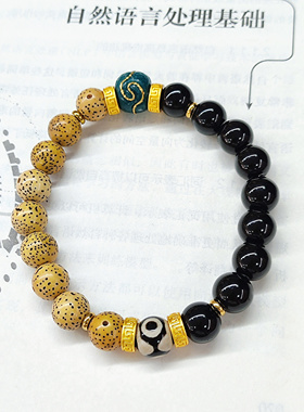 鸡油黄星月菩提手串新中式10mm盘玩琉璃手链情侣款生日礼物手饰品