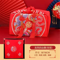 Female Party Wedding Supplies Great Fullness Baggage Leather Delight Basin Wrap Chinese Wedding Props Bridal Dowry Red Cloth Items