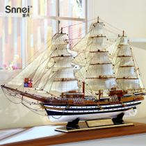 One Sail Smooth Wooden Sailing Model Swing Piece Large Simulation Solid Wood Ship Finished Craft Boat Opening Giao Gift