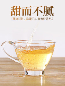 颐园颐寿园纯正天然自产洋槐百花土蜂蜜野生蜂巢蜜荆条蜜125g*6瓶