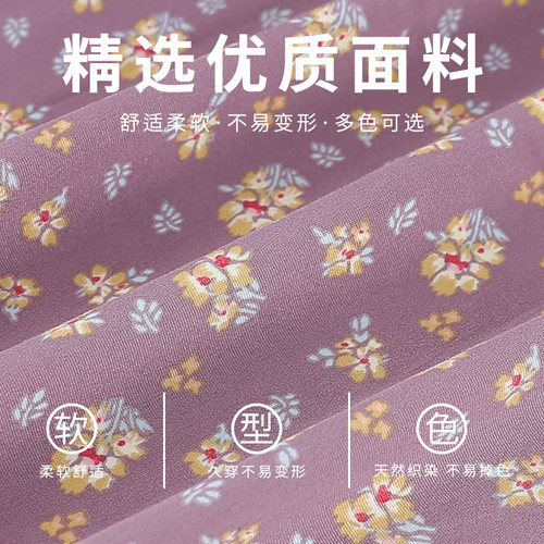 中老年人保暖内衣套装女妈妈德绒秋衣裤奶奶秋冬加绒加厚开衫衣服 - 图1