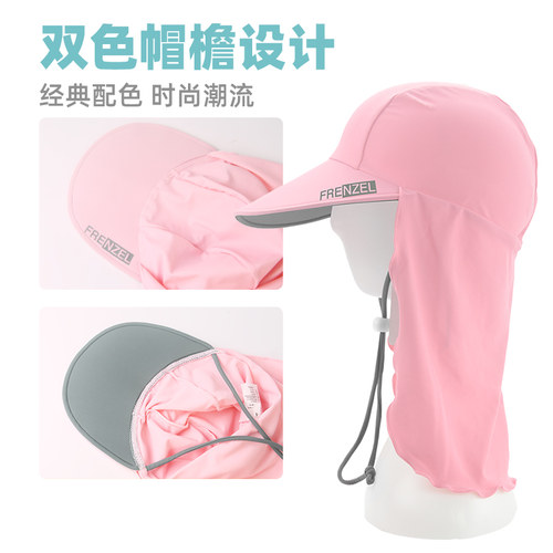 法兰左成人防晒游泳帽轻薄冰爽透气加长护颈沙滩度假棒球帽亲子 - 图2