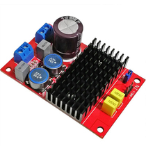 TPA3116D2 digital power amplifier board diy high power sound box main board single track 100W audio amplification module
