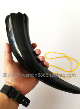 蒙古族天然道具牛角号
