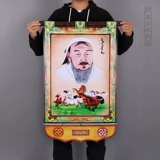 Монгольская картина Монгольская ручная ручная ручная ручная ручная ручная ручная ручная работы на рисунок Монгольский обеденный ресторан