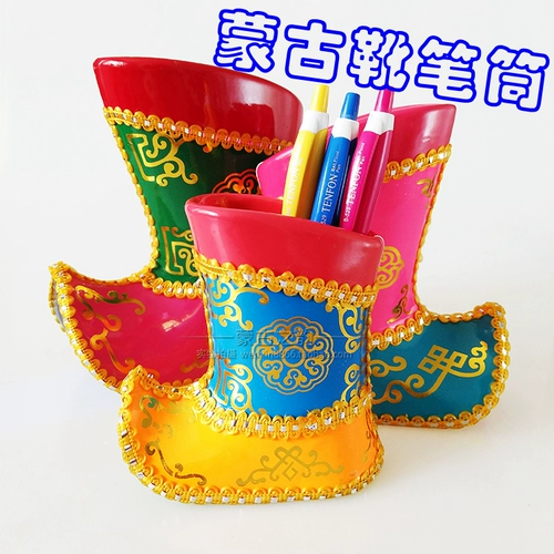 Этнические памятные ботинки, держатель для ручек, система хранения, подарок на день рождения