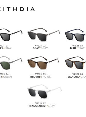 男女方框时尚偏光防紫外线太阳镜驾驶墨镜7521