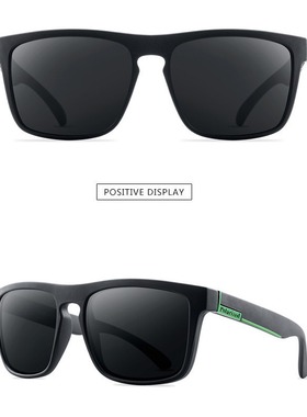 73方框新款运动热卖户外驾驶镜墨镜男士骑行外贸偏光太阳镜