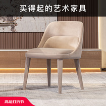 Uvan Art-Lydia-Style Dining Chair Modern Minimalist Chair Home Bench Design High-end Bookchair Y458