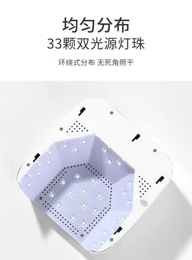 赛迩齐Q7蓄电款美甲光疗机美甲灯