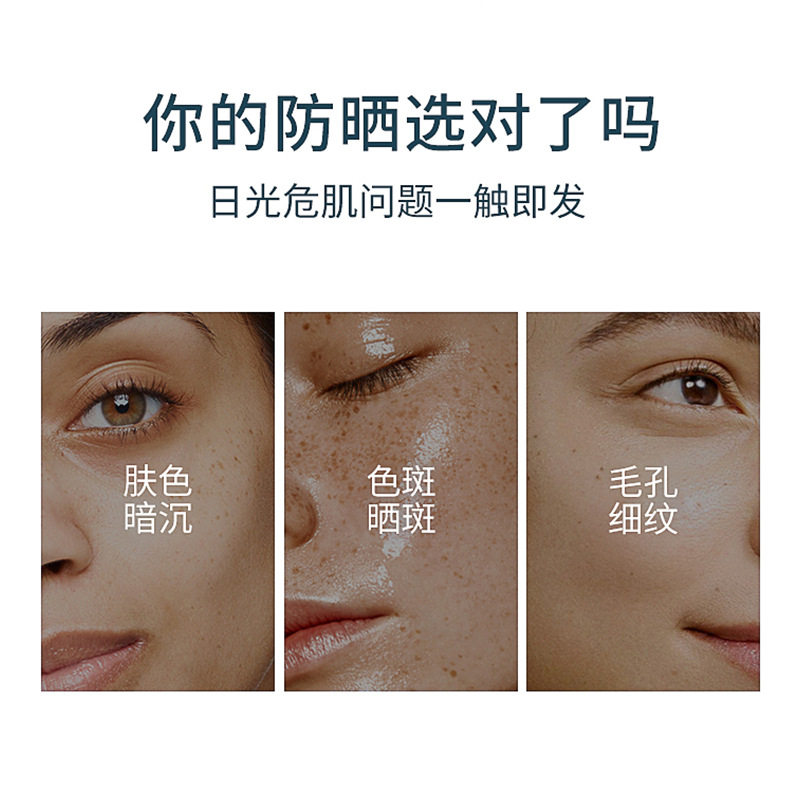 【推荐】泰版小黄帽防晒霜隔离霜防紫外线防水防汗不假白夏日学生,淘宝优惠券,粉丝福利购,淘宝优惠卷