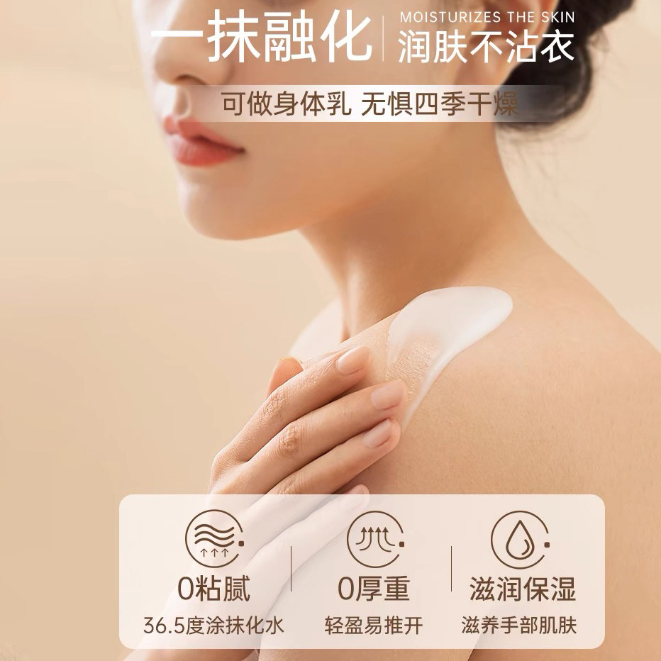 栀子花精油护手霜滋润保湿补水嫩白维e尿素秋冬女正品官方,淘宝优惠券,粉丝福利购,淘宝优惠卷