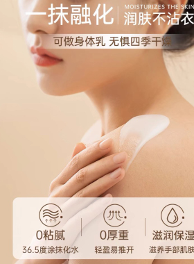 栀子花精油护手霜滋润保湿补水嫩白维e尿素秋冬女正品官方