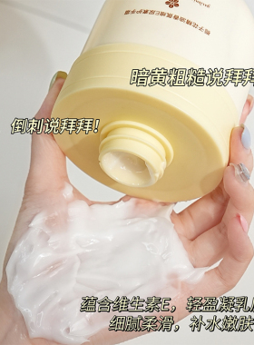 维E尿素护手霜国产保湿儿童栀子花净爽留香护足霜便携小支净爽