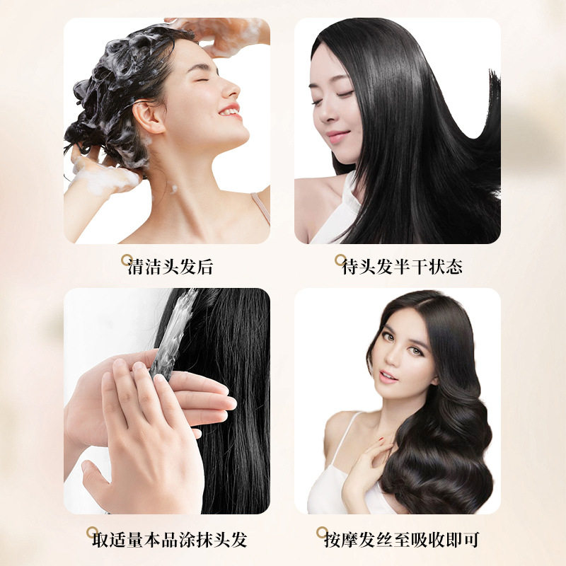 摩洛哥弹力素卷发直发保湿蓬松造型护理头发霜护发精油,淘宝优惠券,粉丝福利购,淘宝优惠卷