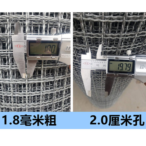 热镀锌铁丝网围栏钢丝轧花筛网加粗养殖羊床漏粪栅栏防护网片格网 - 图1