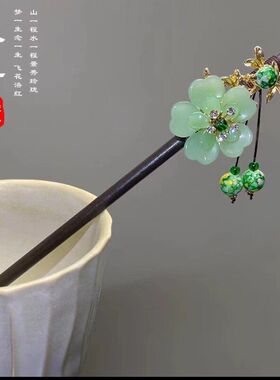 头饰旗袍古风汉服中国风簪子发簪步摇夏天女发钗气质流苏盘发木质