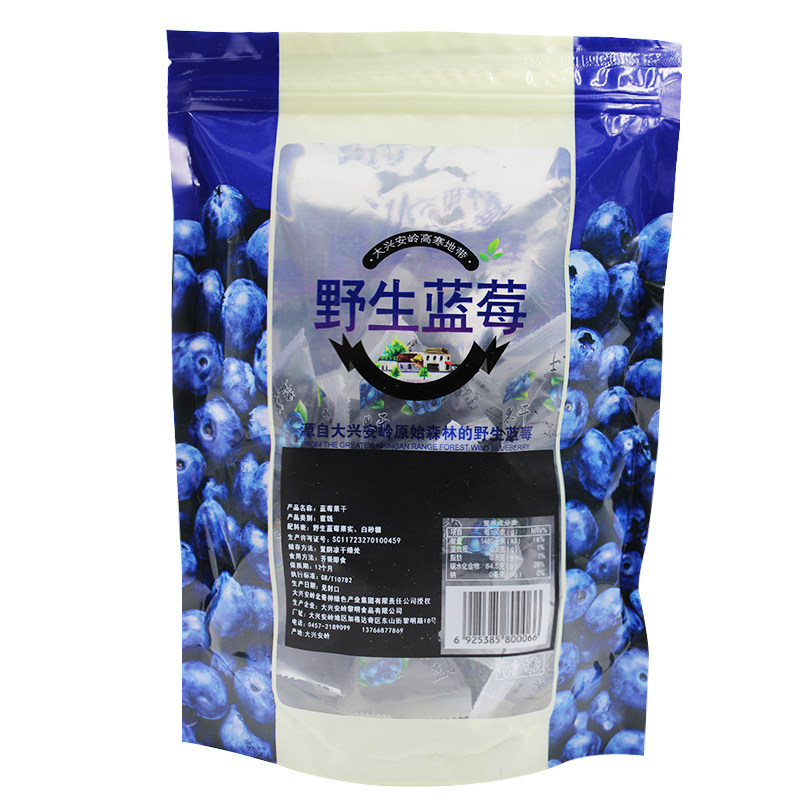 北奇神野生500g东北特产蓝莓果干 鑫森源食品蓝莓