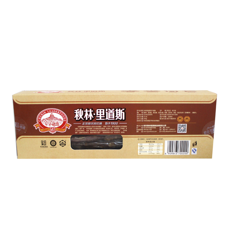 干肠秋林里道斯礼盒装哈尔滨特产里道斯风干肠风味正宗香肠 500g