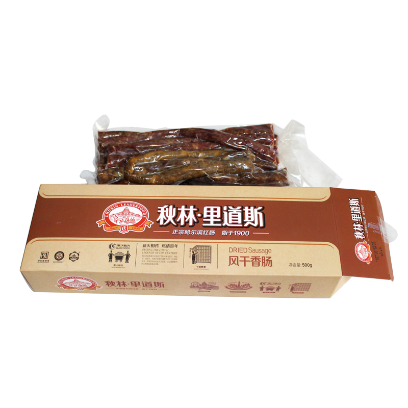 干肠秋林里道斯礼盒装哈尔滨特产里道斯风干肠风味正宗香肠 500g