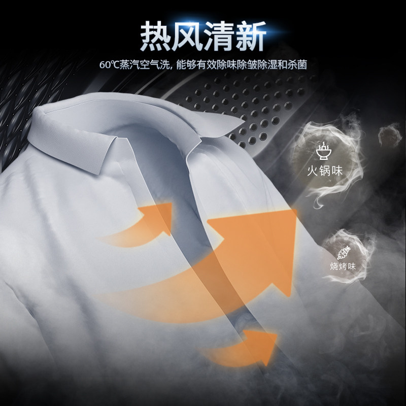 西门子10kg公斤金色滚筒变频洗衣机 西门子百诚洗衣机