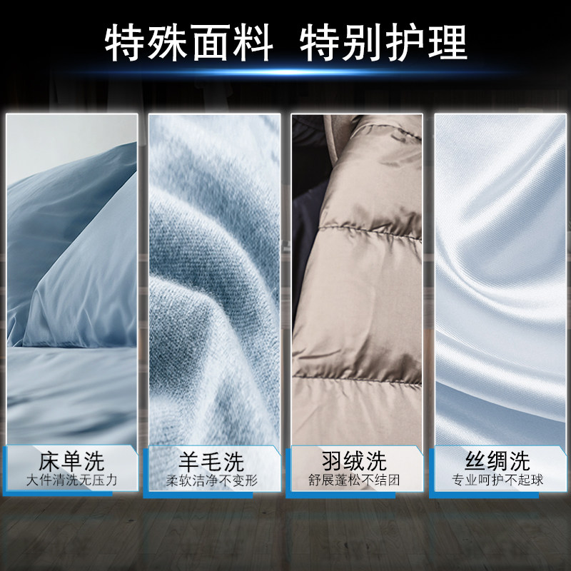 siemens /西门子10公斤家用洗衣机 西门子百诚洗衣机