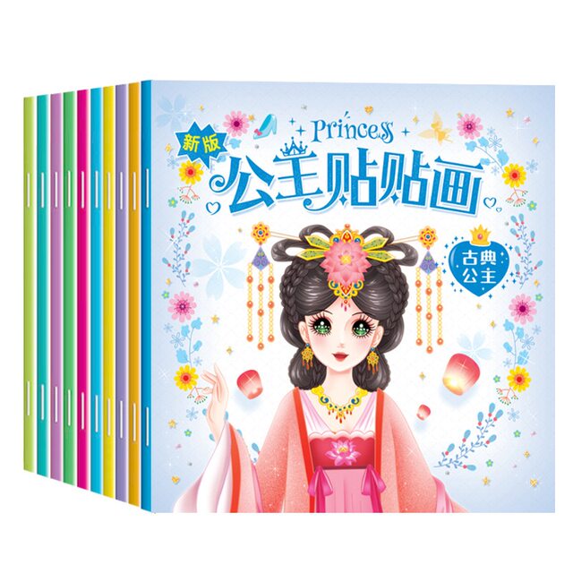 Princess Dress Up Sticker Book Girls Cartoon Stickers 3-6 ປີເດັກນ້ອຍສະຫມອງ Puzzle Early Education Stickers