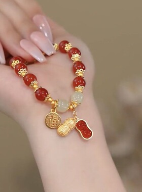 爆款好事花生福牌手链ins小众设计气质复古百搭手串闺蜜礼物