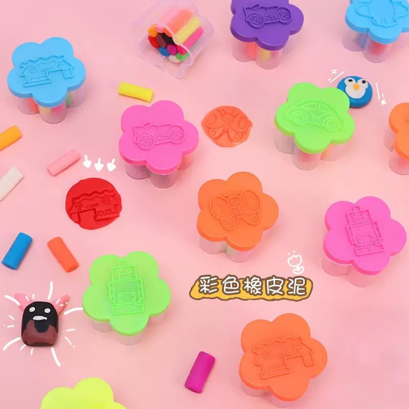 儿童超轻橡皮泥彩泥幼儿园手工diy橡皮泥彩泥橡皮泥橡皮泥橡皮泥,淘宝优惠券,粉丝福利购,淘宝优惠卷