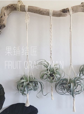 北欧ins手工挂毯挂饰摄影