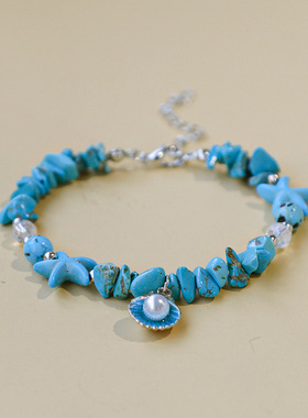 海边贝壳海星碎石手链旅游纪念送礼景点手串龙虾扣可调节工厂