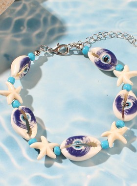 海洋风沙滩度假手饰天然贝壳碎石仿海星男女旅游景点拍照打卡手链