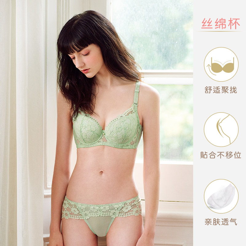 怡倩内衣旗舰店怡倩薄款文胸套装女 性感蕾丝白色大胸显小胸罩超薄大码内衣套装3