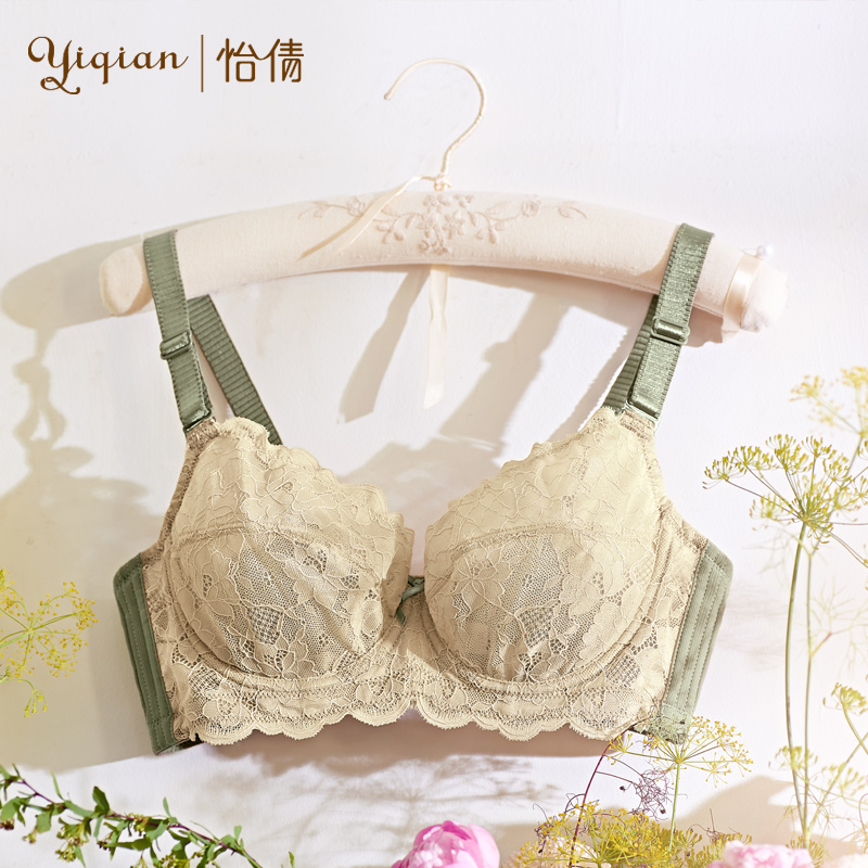 怡倩内衣旗舰店怡倩内衣女薄款聚拢调整型上托大码胸罩 性感蕾丝无海绵超薄文胸3