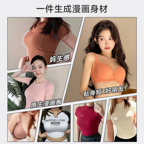 怡倩【舒适度】无痕内衣女大胸显小聚拢收副乳防下垂光面薄款文胸 - 图3
